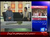 Hasb-e-Haal On Dunya News - 21st August, 2014