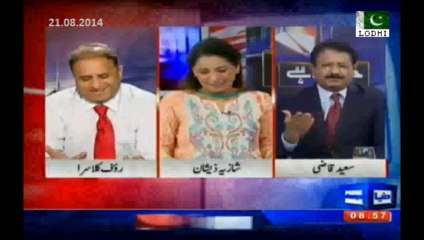Shazia, Klasra & Qazi Laughing At Rana Mashood's Justification Of His Video Scandal