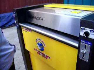Car Mat Washer Vacuum Dyer - Hansung Bravo