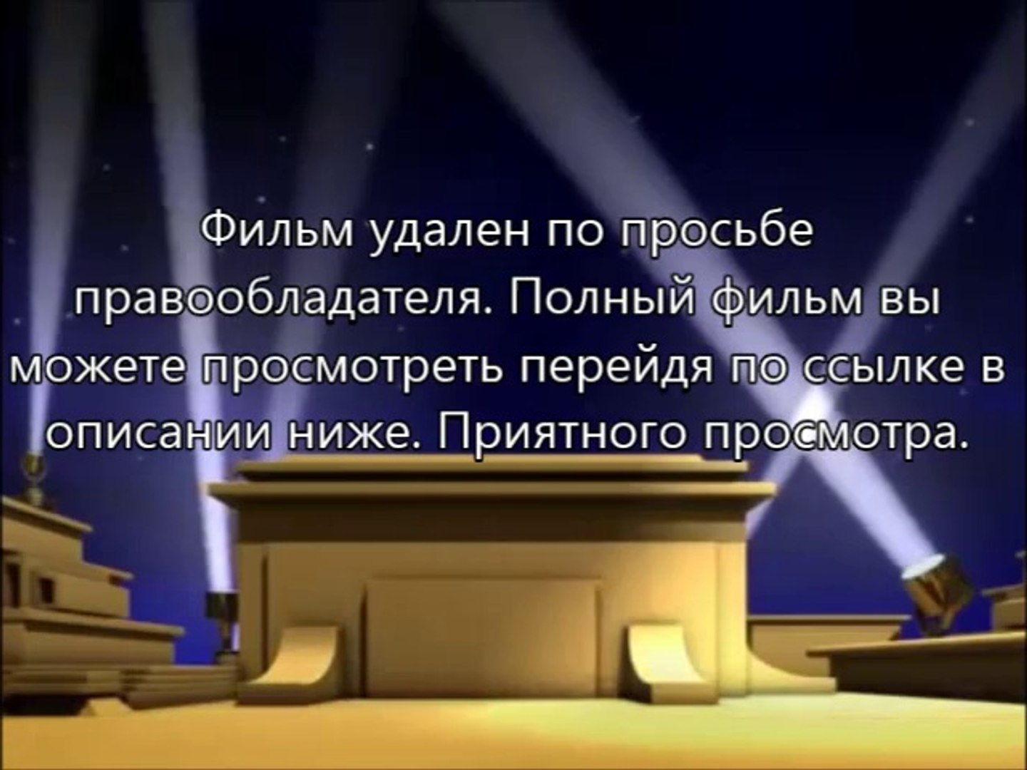 Планета обезьян: Революция на русском