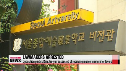 Prosecutors arrest 3 of 5 lawmakers wanted for corruption