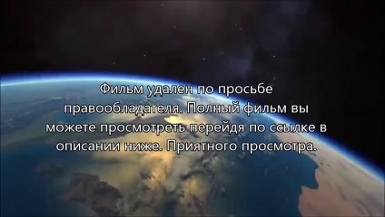 Шаг вперёд: Всё или ничего 5 лицензия онлайн