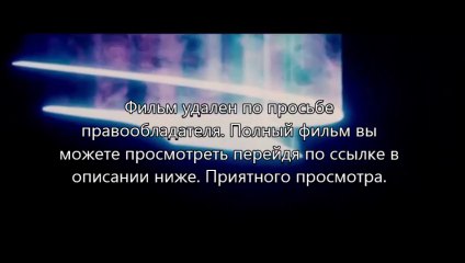 смотреть Поддубный на бобфильм