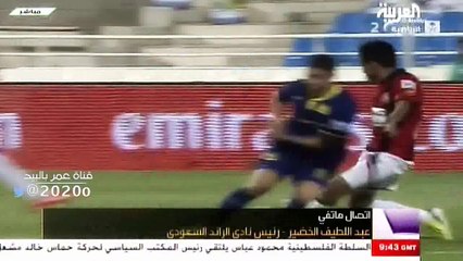 تقرير+ تعليق رئيس الرائد على رفع ( اسعار التذاكر ) على جمهور النصر