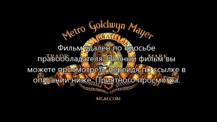 скачать фильм Геракл 2014 mp4