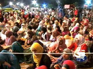 PIT,PAT Sit Ins-Concert,Qawali-22 Aug 2014