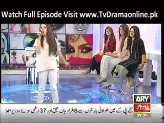 The Morning Show With Sanam (Aankhon Ki Gustakhiyan) 22nd  August 2014 On Ary News Part 1