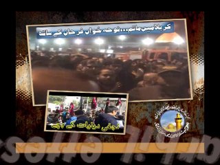 کربلا میں ماتم۔۔۔نوحہ خواں فرحان (علی وارث)کے ساتھ