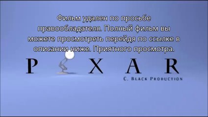 стражи галактики смотреть вк