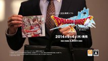 Dragon Quest X Online - Pub Japon #2