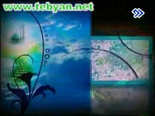 Nasheed for Imam Mahdi _ajtf - Farsi