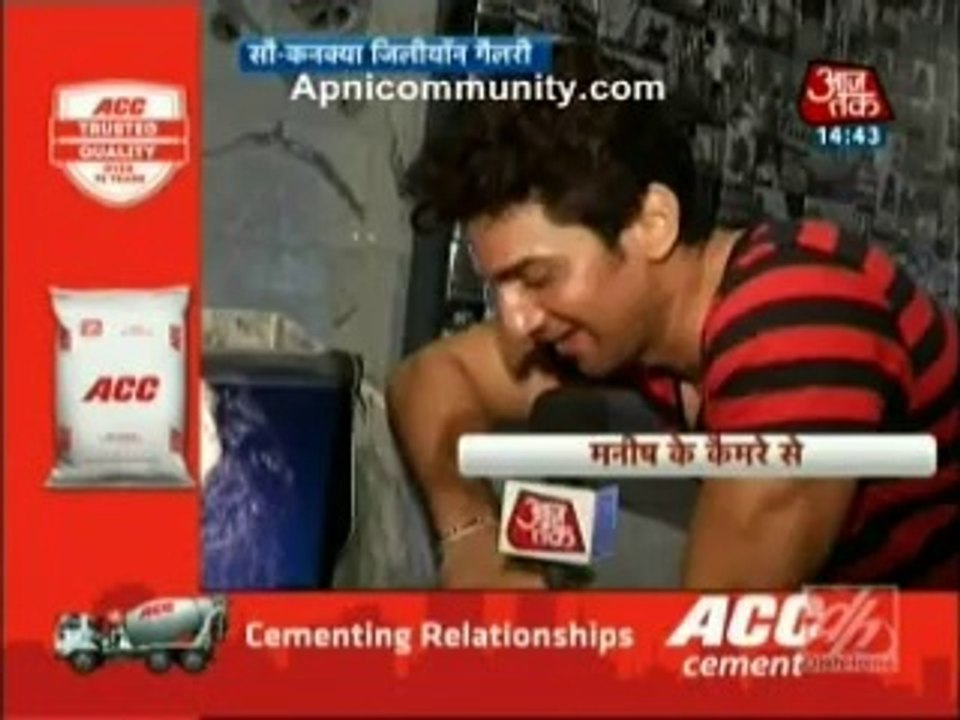 Sasural Simar Ka 22nd August 2014 Har Tasveer kuch keheta hai