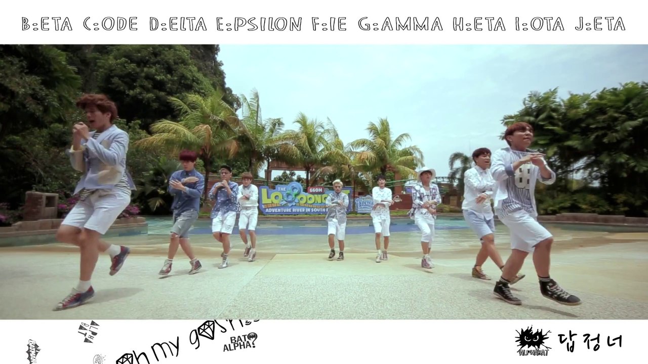 AlphaBAT - 답정너 (Oh My Gosh!)