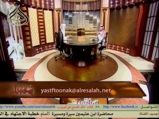 كيف تبر أباك بعد موته