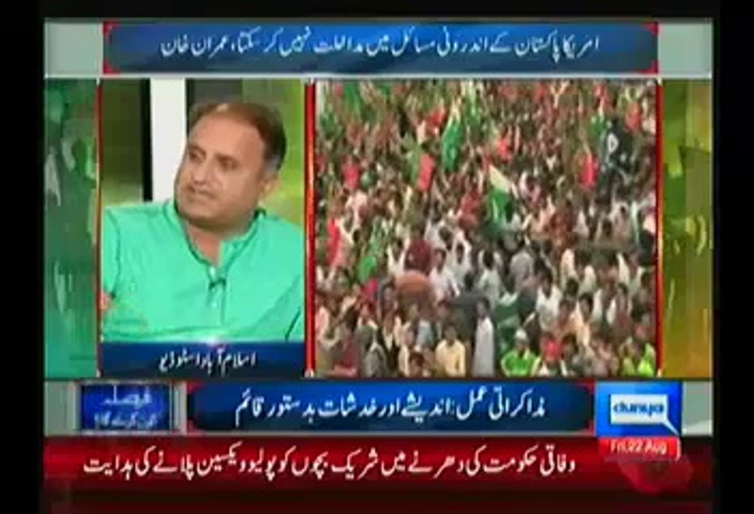 Rauf Klasra Telling The Story Of How Pervez Musharraf Commandos Treat Nawaz Sharif