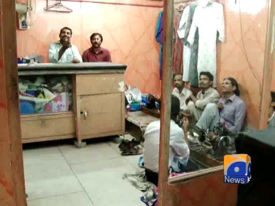 Geo Closure-22 Aug 2014