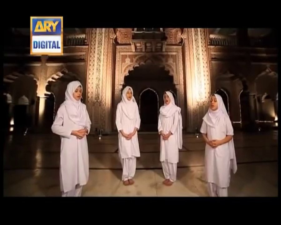 Meetha Meetha Hai Mere Muhammad Saw Ka Naam
