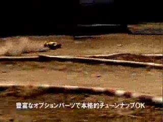 RC - Radiomodelismo - Kyosho