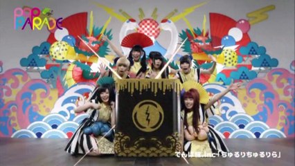POP PARADE.14.08.22　川柳で地球外生命体　palet 最速王決定戦