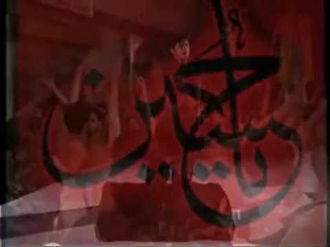 Manlay Ab tow Zamana by Qumber Iqbal. (mohsin naqvi shaheed/mazhar abidi)