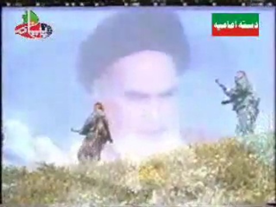 Nuha Imam Mehdi ajf 12th imam - Urdu