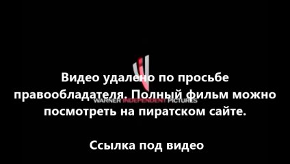 скачать фильм черепашки-ниндзя 2014 в mp4 бесплатно торрент