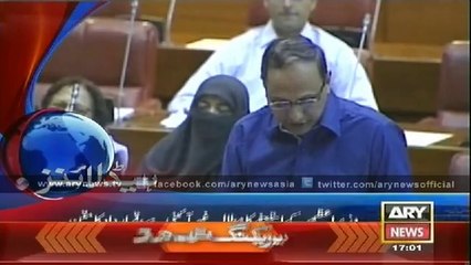 Headlines - 1700 - Friday - 22 - Aug - 2014