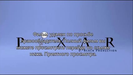 Судная ночь 2 для андроид