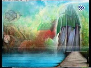 Necessity of Dua in the Zahoor of Imam (ajtf) - Farsi