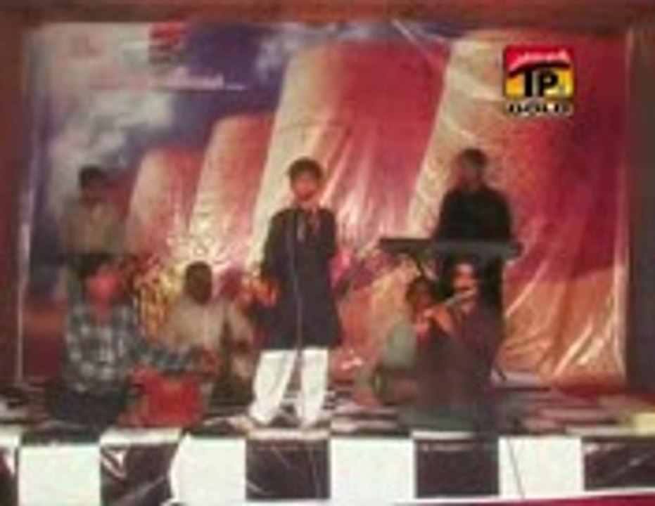 maa song zain ali - YouTube