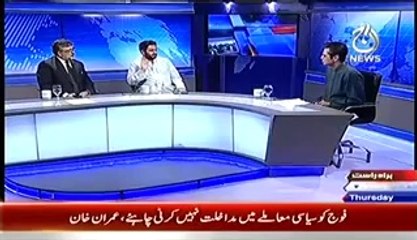 Live With Talat (21st August 2014) Azadi March Kiya Rukh Ikhtiyar Karega