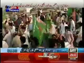Rawalpindi PML N Workers Took Out A Rally To Express Solidarity With Prime Minister