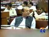 Senate and Assembly approves resolution against dissolution-Geo Reports-22 Aug 2014