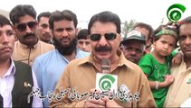 Ch Lal Hussain Mpa Jhelum Says some words in 14 August programme in Major Akram Shaheed Park