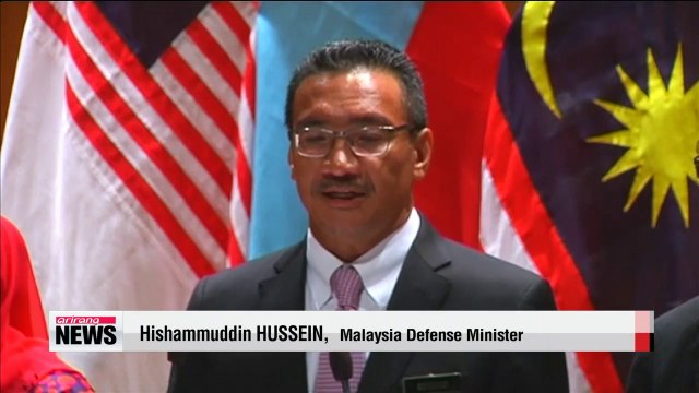 Bodies of Malaysian Flight MH17 crash return home