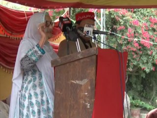 ANP WALI PAKAGE FOR FC