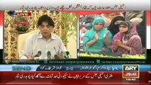 Chaudhary Nisar addresses press conference on long march security