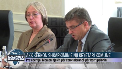 AKK KERKON SHKARKIMIN E NJI KRYETARI KOMUNE