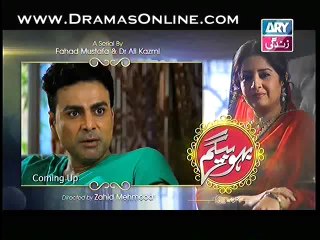 Bahu Begam full