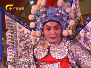 20130623 走南闯北广西人 20130623