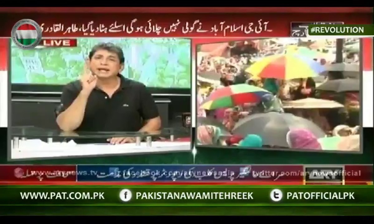 Pakistaniyo Khuda ke Liye Apne Huqooq ke Liye Utho