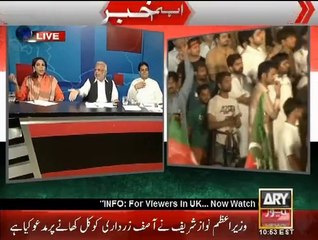 Mubashar Luqman Special Transmission 6 to 7 5