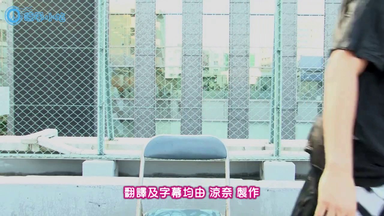(涼風小站)140822@w-inds.RYOHEI-ALS冰桶挑戰