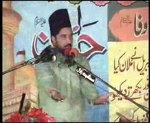 Sipah wa Lashkar e Kufar ki Paehchan by Quran Allama Ali Nasir Tilhara