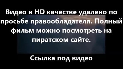 В хорошем качестве HD 720 самолеты 2 огонь и вода в торренте