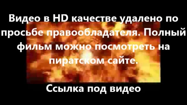 В хорошем качестве HD 720 Газгольдер скачать 3д