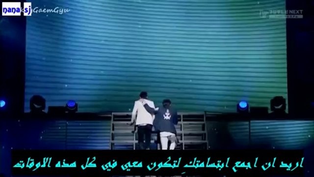 ‪Donghae & Eunhyuk - Love That I Need - ARABIC SUB