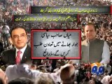 PM Nawaz & Zardari Meet Tomorrow-Geo Reports-22 Aug 2014