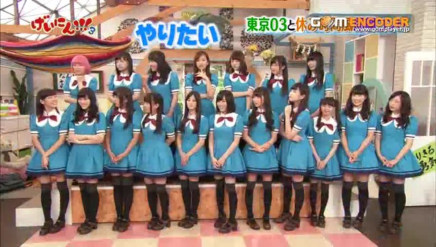 NMB48 げいにん!!!3 BKB選手権 兼任メンバー 高柳明音初登場 ピース｢なにわなでしこ｣時代のあれやこれやを話す 2014.08.22 8月22日