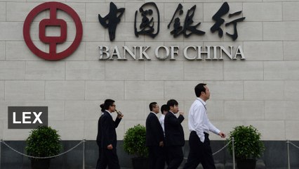 China banks: Big Four bets